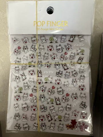 ネイシ　プラスチック製